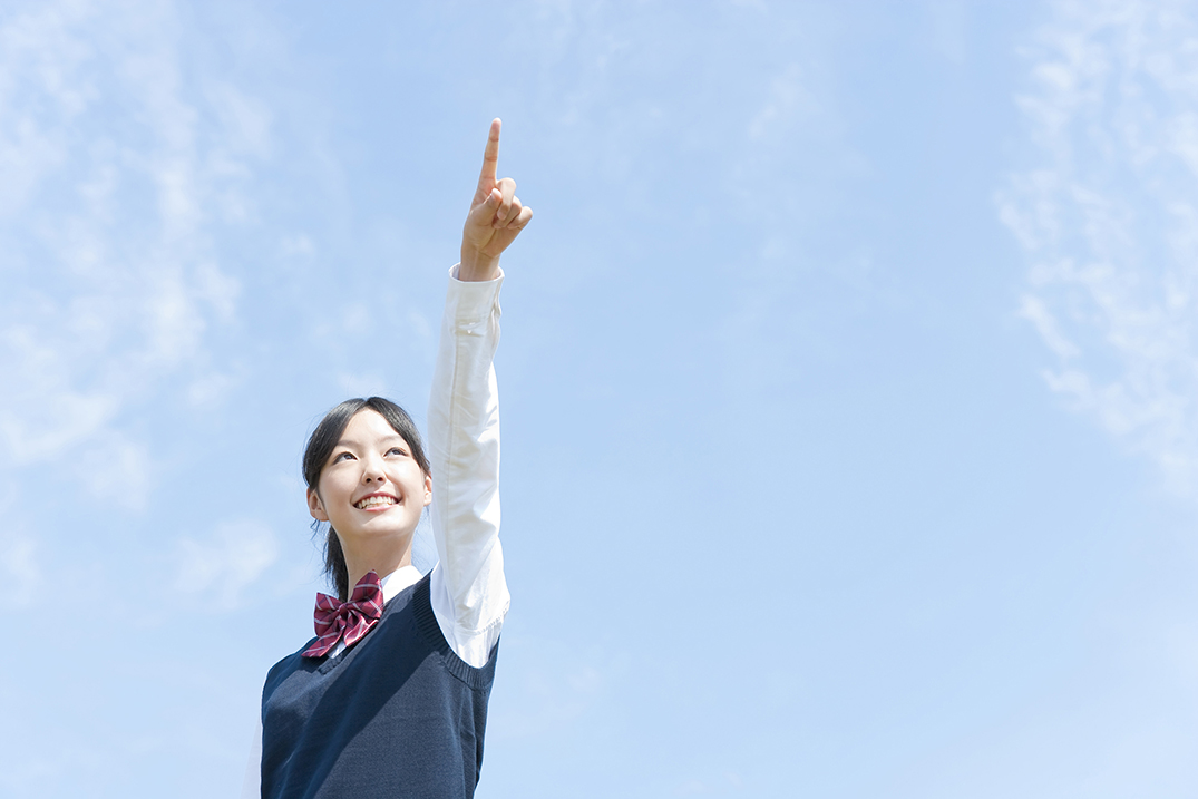 福祉系国家試験合格クラブあちーぶ